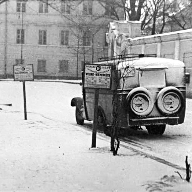 Междугородняя автобусная станция на пл. Ожешковой, 1937 г.