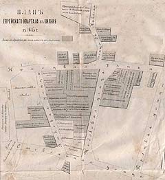 Увеличить план еврейского квартала
Взято с сайта: http://www.beljews.info/