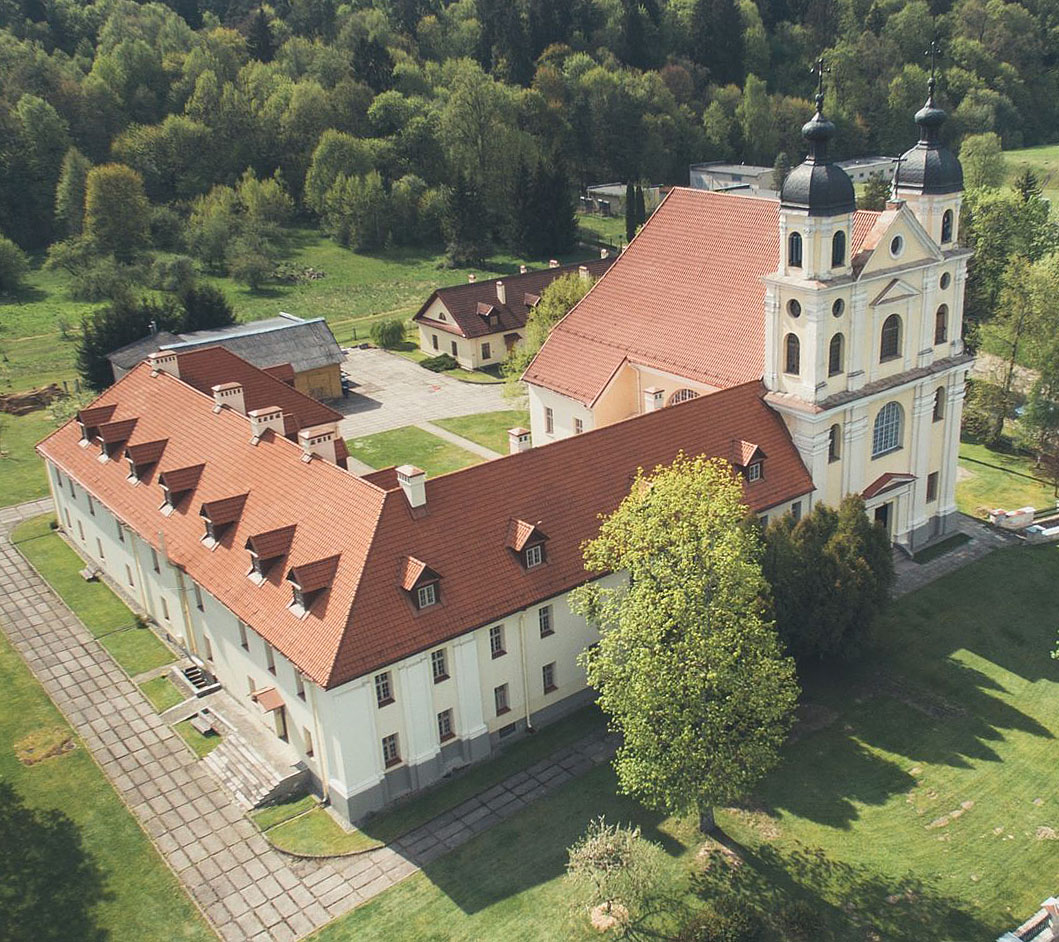 Vilnius Church of the Holy Trinity Trinapolis