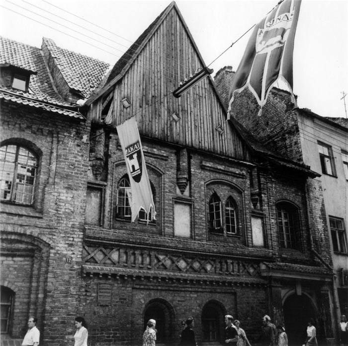 Дом на ул. М.Горького (Пилес). 1968 г.