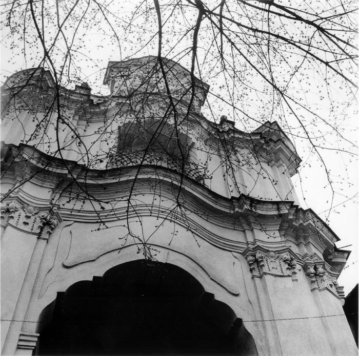 Ворота монастыря базилиан. 1967 г.