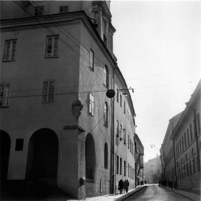 Улица Университето. 1968 г.
