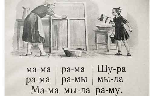 Учебники, тетради, дневники