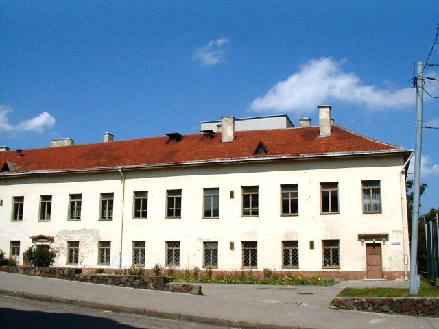 9-я средняя