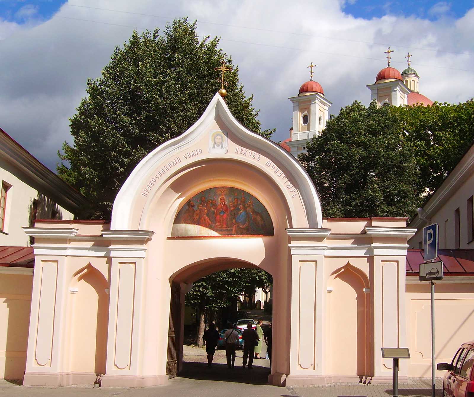 church-and-monastery-of-the-holy-spirit-vilnius