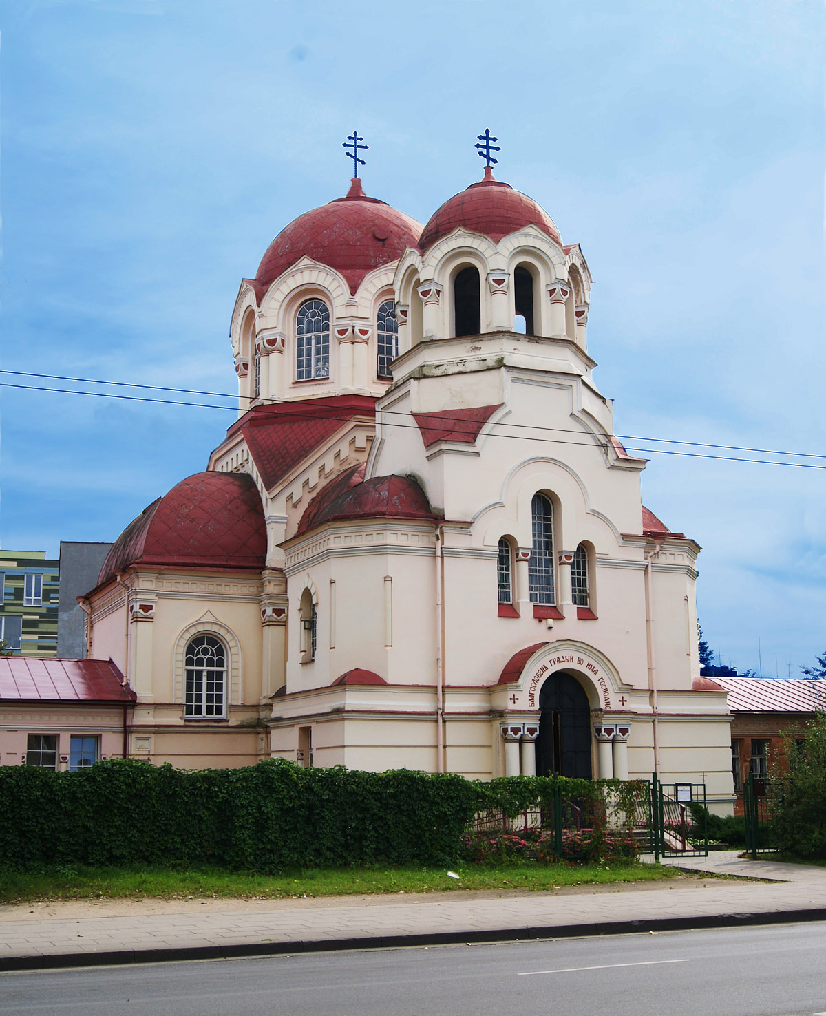 Orthodox church of Michael the Archangel in Vilnius