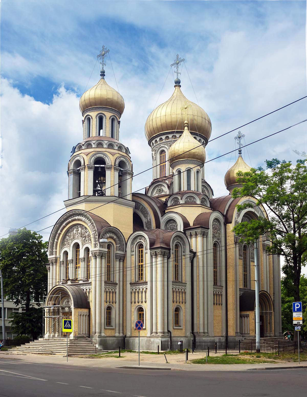 Orthodox Church of St. Constantine and St. Michael in Vilnius
