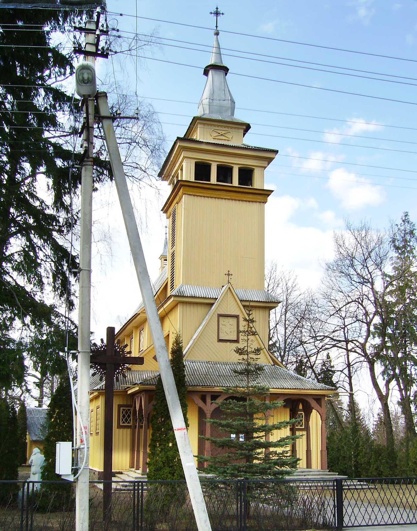 Vilnius Church of Christ the King and St. Teresa of the Child Jesus