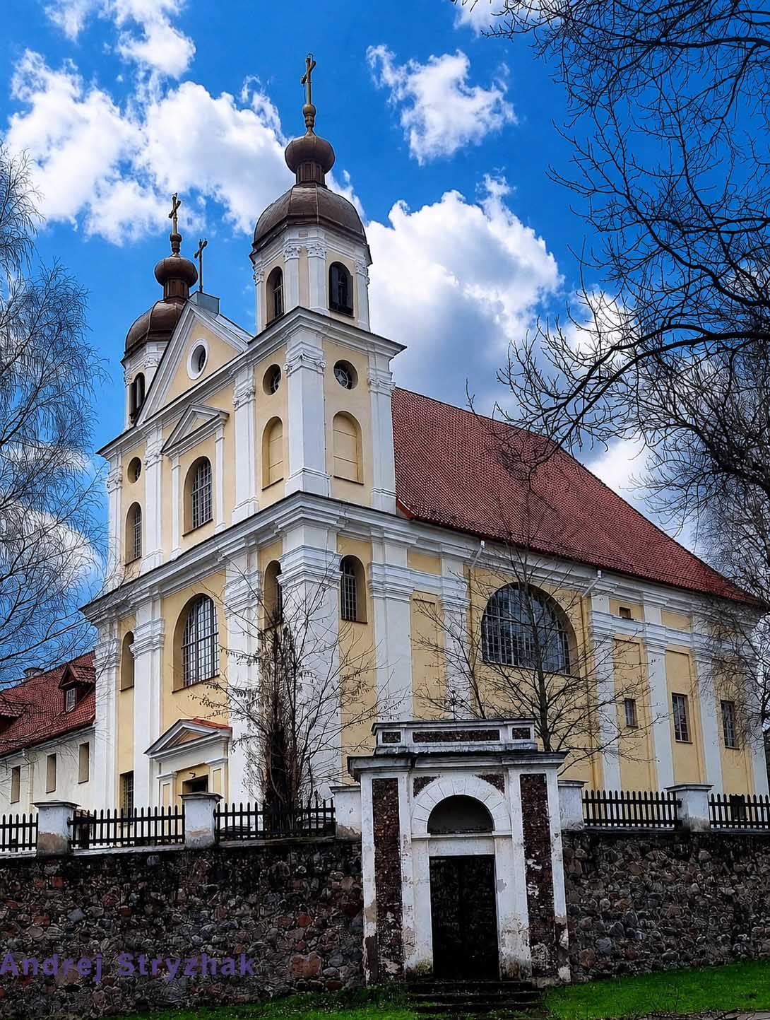 Vilnius Church of the Holy Trinity Trinapolis
