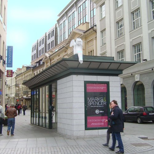 Ул. Вильняус