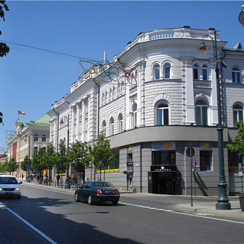 Здание бывшей центральной почты