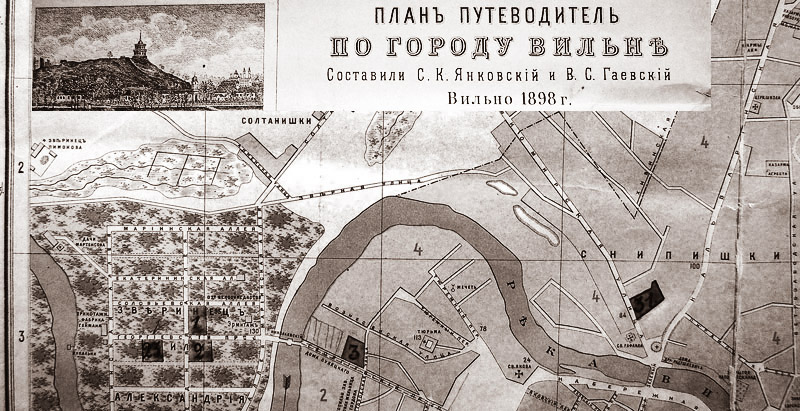 Старые карты Вильнюса и окрестностей