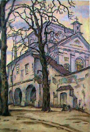 Добужинский Мстислав Валерианович.