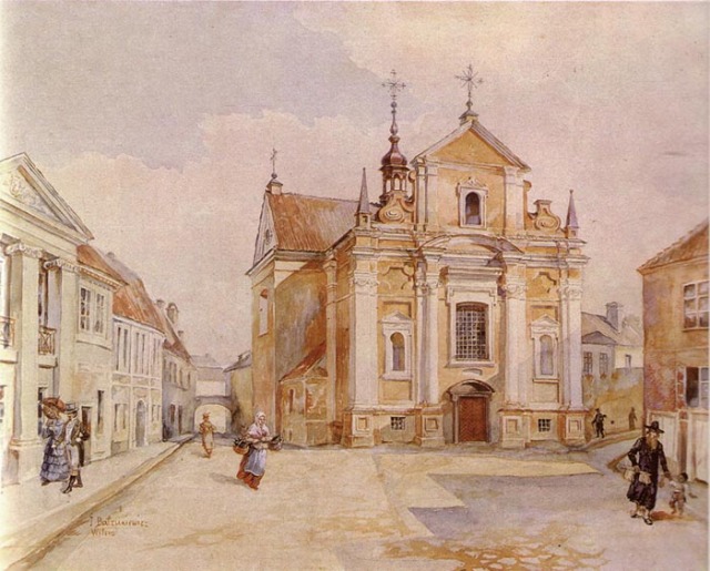 Балзукевич Юзеф | (1867-1915). Костел Св. Иосифа Обручника. Начало XX века.