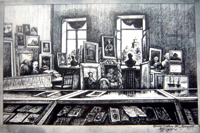 Лещинский Владислав. Интерьер музея науки и искусства. 1914 г.  Общество науки и искусства  (учрежденное в 1907 году) арендовало помещение у Клементины Тышкевич. Музей науки и искусства располагался здесь в 1907—1914 годах. Директором музея был историк, библиофил, общественный деятель Люцьян Узембло. Ныне это Библиотека Академии наук Литвы имени Врублевских.