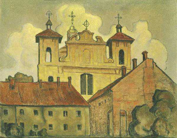 Смирнов-Русецкий Борис Алексеевич | (1905-1993). Костел Доминиканцев. 1971. (Из цикла "Старый Вильнюс").