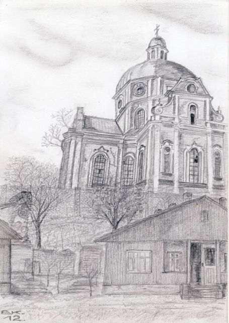 Странник. Бывший Марфа-Мариинский женский монастырь.