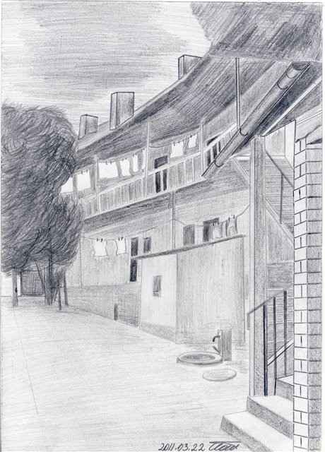 Сержгол. Ул. Ужупе, 9