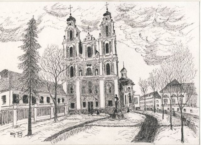 Странник. Костел Св. Екатерины и скверик Станислава Монюшко