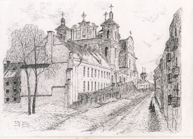 Странник. Доминиканский костел