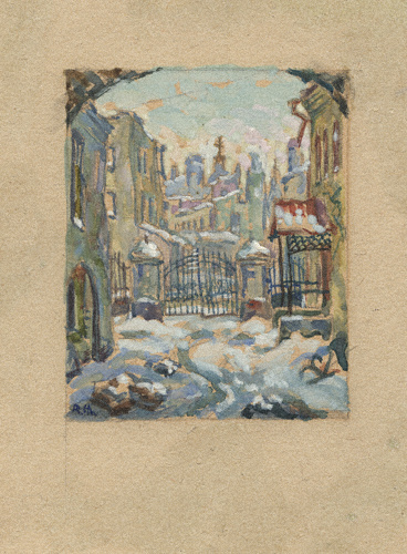 Хволес Рафаель | (1913-2002).