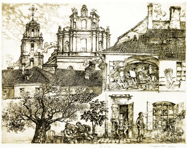 Лагаускас Ляонас | (1928-2010).  Мастерская. Офорт, бум. 1977 г. 48,5 x 64.