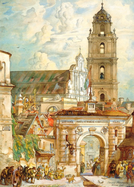 Камараускас Юозас. 1892 год. Ворота Марии Магдалены (Мокрые). Акварель, карандаш, картон наклеен на холст. 60,5 x 50,5.  По некоторым данным ворота Марии Магдалены находились в районе ул. L.Gucevičiaus, Šventaragio, Universiteto. Совсем рядом с изображёнными на акварели. (Большой университетский двор П.Скарги).