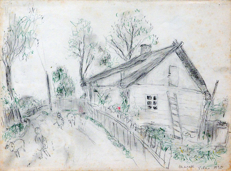 Шагал Марк. Изба в Вильно.
