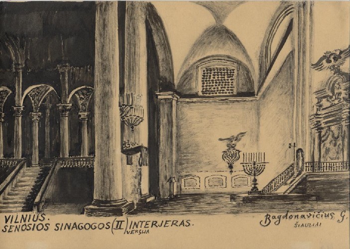 Багдонавичюс Г. Интерьер старой синагоги. Около 1935 г.