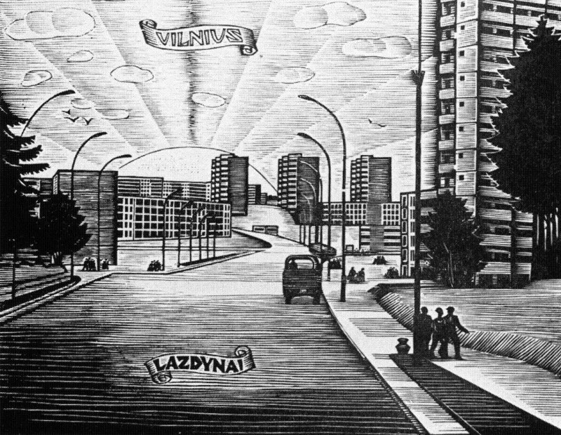 Кузминскис Йонас | (1906-1985). Лаздинай. 1972. Открытка 1976 г.