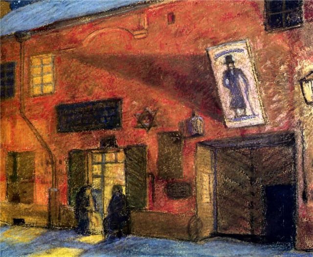 Добужинский Мстислав Валерианович. Ночная сцена. 1910.