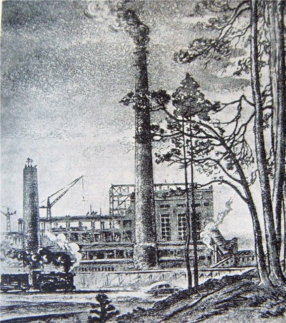 Кучас Антанас. Развивающаяся промышленность. 1966 г. ТЭЦ 2.