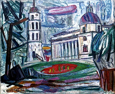 Визгирда Викторас | (1904-1993). "Кафедральная площадь"  40 x 48. 1982.
