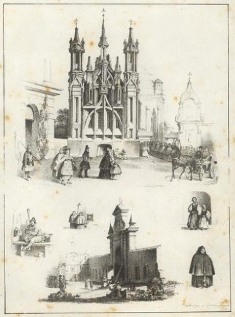 Бахматович Казимир | (1808-1837). Литографии "Воспоминания о Вильнюсе" (1837). Внимательность к силуэтам, моделям одежды и материалов, выдает слабость художника  - его интерес к одежде того времени, истории костюма.