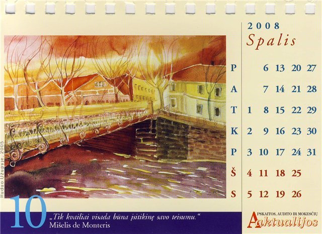 Кунча Ромуальдас. Настольный календарь с репродукциями картин художника