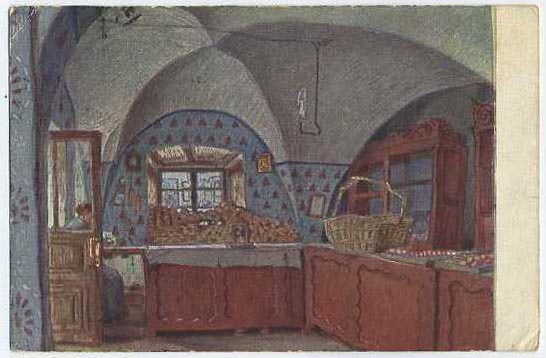 Добужинский Мстислав Валерианович. Булочная.