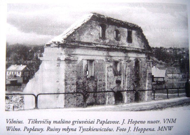 Фотография Й.Гопена. Руины мельницы Тышкевичей в Поплавах.