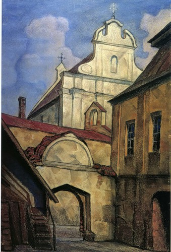 Смирнов-Русецкий Борис Алексеевич | (1905 - 1993). Старый дворик. 1971.