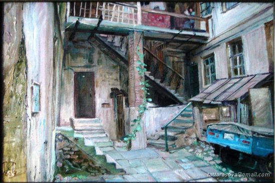 Тарасова Татьяна. Бенедиктину.