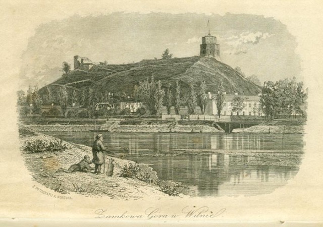 Художник неизвестен. Гравюра