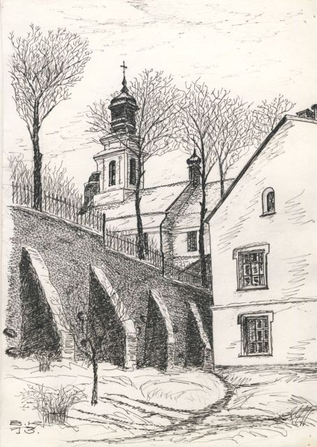 Странник. Дворик на Заречной