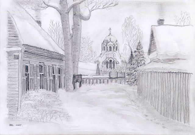 Странник. Дворик возле Калварийской улицы