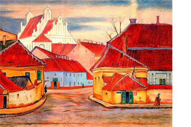 Добужинский Мстислав Валерианович. Вильна, ул. Мостовая 2