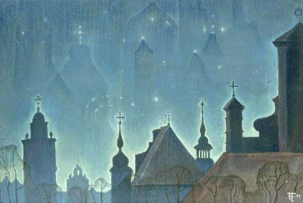 Смирнов-Русецкий Борис Алексеевич. Силуэты на звездном небе