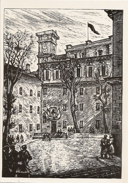 Кузминскис Йонас. Государственный Университет