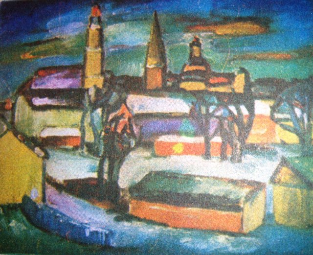 Чепонис Йонас. Старый Вильнюс 1973