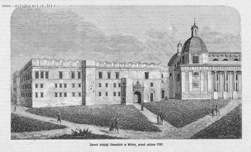 Дзедзиц П. Замок литовских князей, до 1797 года