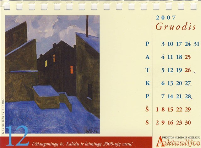 Кунча Ромуальдас. Настольный календарь с репродукциями картин художника 6