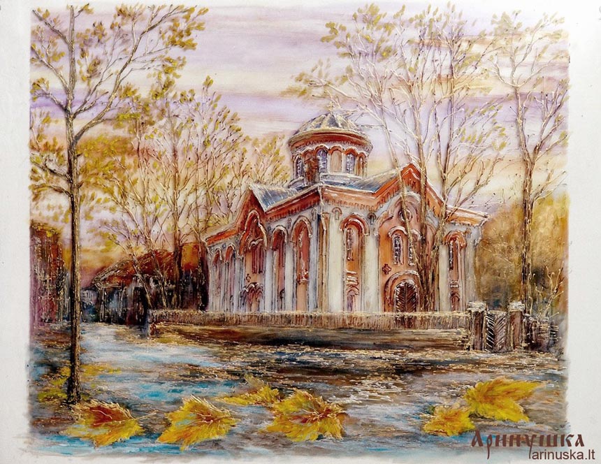 Рябчук Наталия. Пятницкая церковь в Вильнюсе. Живопись по стеклу.