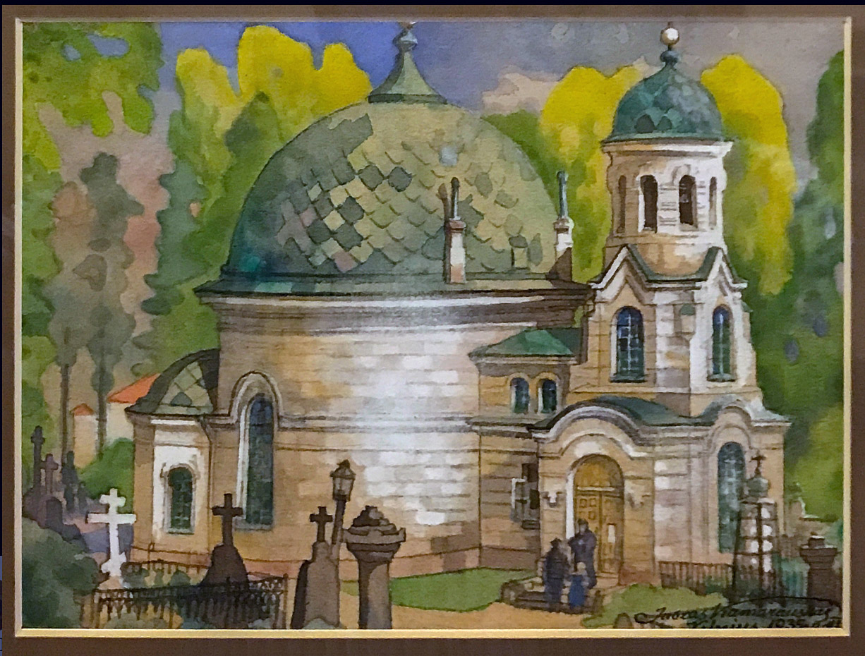 Камараускас Юозас. Евфросиньевская церковь